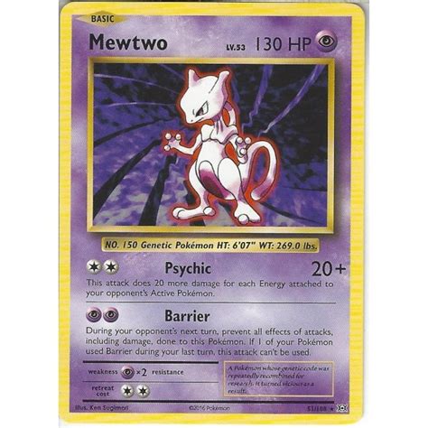 mewtwo lv 53